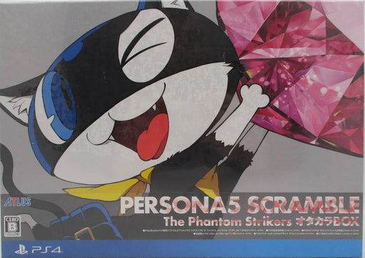 Persona 5 Scramble: The Phantom Strikers Otakara Edition [Japan Import] (PlayStation 4) - for just $0! 