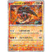 Paldean Tauros Reverse Holo (027/190) [Shiny Treasure ex] - Just $0.50! Shop now at Retro Gaming of Denver