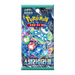 (Korean) Pokémon TCG: Stellar Miracle Booster Pack - for just $1.50! 