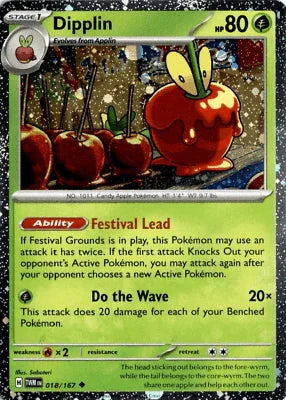 Dipplin (018/167) (Cosmos Holo) [Miscellaneous Cards] - for just $0.10! 