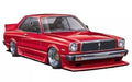 Aoshima: 1/24 Chaser HT 2000SGS (Toyota) Scale Model Kit #08 - for just $39.99! 