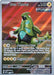 Iron Thorns (098) (Pokemon Center Exclusive) [Scarlet & Violet: Black Star Promos] - for just $14.75! 
