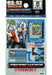 Rockman Operation Battle Starter OS-03 Metalman [Japan Import] (Gameboy Advance) - for just $79.99! 