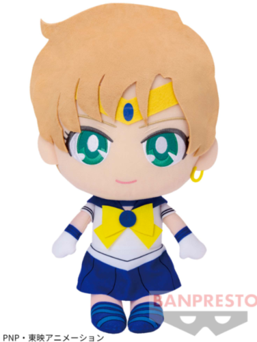 Sailor Moon Super Big Sailor Uranus Plush - for just $21.69! 
