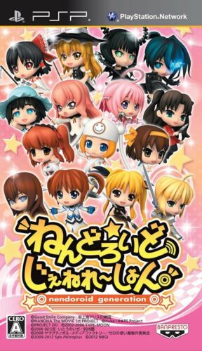 Nendoroid Generation: Limited Edition [Japan Import] (PSP) - for just $34.99! 