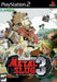 Metal Slug 3 (Playstation 2) - for just $0! 