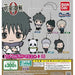 Jujutsu Kaisen Rubber Mascot Gashapon Capsule Toy (1 Capsule) - Just $7.95! Shop now at Retro Gaming of Denver