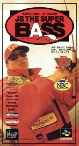 JB: the Super Bass (Super Famicom) - for just $0! 