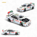 Poprace GT-R R32 Macau Guia Race 1990 Winner White 1:64 - for just $22.99! 