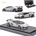 YM Model Lamborghini Aventador S Rowen White 1:64 - for just $99.99! 