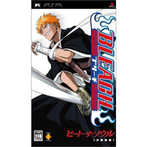 Bleach: Heat the Soul [Japan Import] (PSP) - for just $0! 