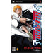 Bleach: Heat the Soul [Japan Import] (PSP) - for just $0! 