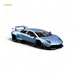 404ERROR Lamborghini Murcielago LBWK Ice Blue Low Spoiler 1:64 - for just $84.99! 