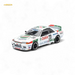 Poprace GT-R R32 Macau Guia Race 1990 Winner White 1:64 - for just $22.99! 
