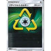 Recycle Energy Reverse Holo (173/173) [Tag Team GX All Stars] - Just $1! Shop now at Retro Gaming of Denver