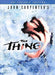 The Thing Game & Movie Bundle (PlayStation 2) - for just $49.99! 