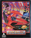 S.T.U.N. Runner (Atari Lynx) - for just $0! 