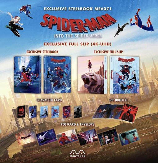 Spider-Man: Into the Spider-Verse (Manta Lab Exclusive #71) (WEA 4K UHD/2D Blu-ray Steelbook) – One Click Edition - for just $349.99! 