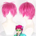 Saiki K High School Uniform – Anime Cosplay Set - for just $61.95! 