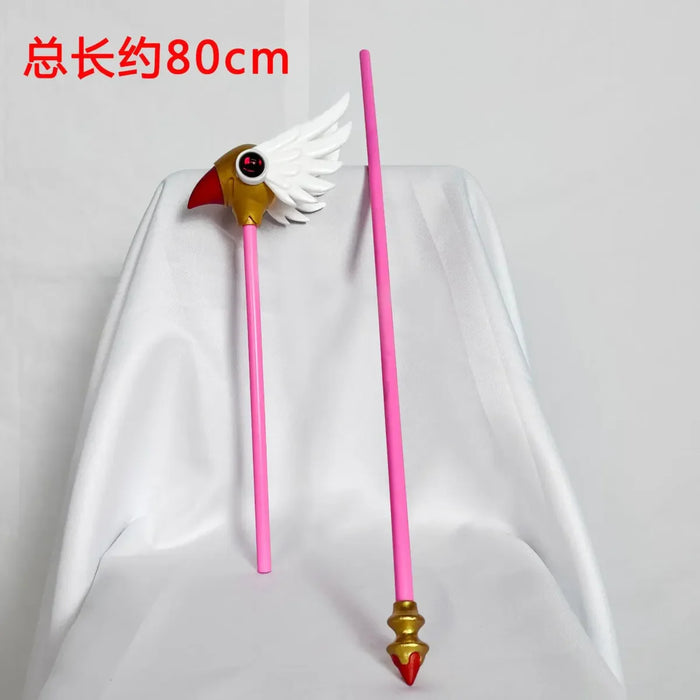 Sakura Princess Cosplay Dress - for just $41.95! 