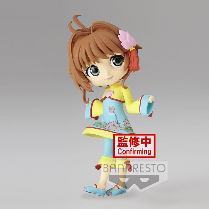 Cardcaptor Sakura Clear Card Q Posket Sakura Kinomoto Vol.4 (Ver.A) Figure - Just $29.95! Shop now at Retro Gaming of Denver