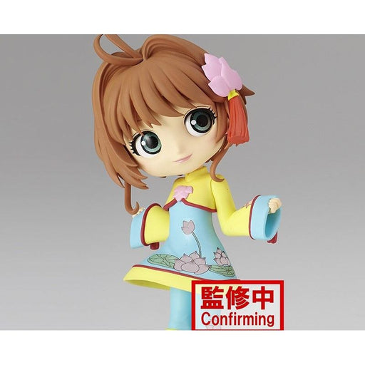 Cardcaptor Sakura Clear Card Q Posket Sakura Kinomoto Vol.4 (Ver.B) Figure - Just $26.95! Shop now at Retro Gaming of Denver