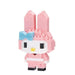 Sanrio My Melody Ninja Nanoblock Character Collection Series Constructible Figure - for just $14.35! 