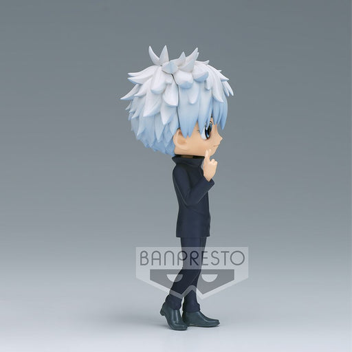 JUJUTSU KAISEN Q posket - SATORU GOJO - (ver.B)  Figure - Just $29.95! Shop now at Retro Gaming of Denver