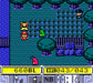 Pokemon Jade Version GBC Video Game Gameboy Color ROM Hack - for just $15.99! 