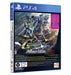 SD Gundam G Generation Cross Rays Platinum Edition [Asia Import] (Playstation 4) - for just $0! 