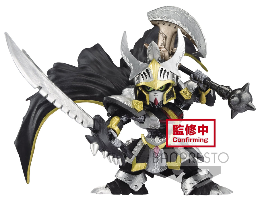 Banpresto SD Gundam Dark Knight Gundam Mk-II [Round Table] Figure - for just $29.95! 