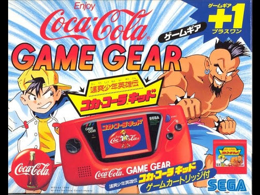 Coca-Cola Game Gear Console [Japan Import] (Sega Game Gear) - Just $0! Shop now at Retro Gaming of Denver