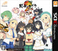 Senran Kagura 2: Shinku - Nyuu Nyuu DX Pack [Japan Import] (Nintendo 3DS) - for just $29.99! 
