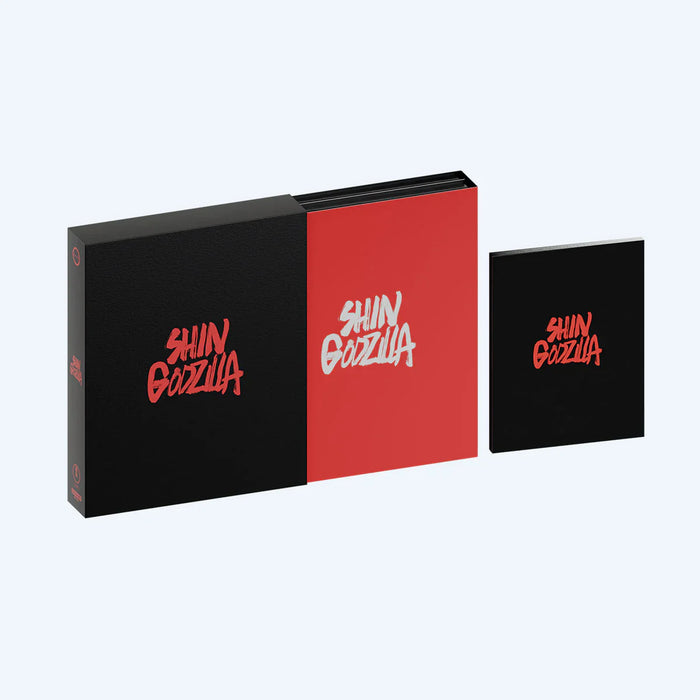 Shin Godzilla - Deluxe Collector's Edition (4K Ultra HD + Blu-ray) - for just $58.99! 