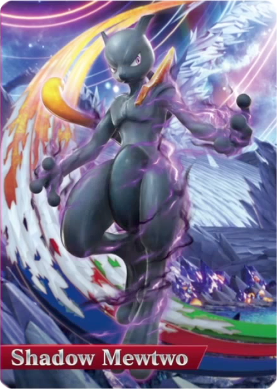 Shadow Mewtwo Pokken Tournament Amiibo Card (WiiU) - for just $29.99! 