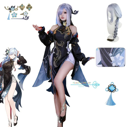 Shenhe Cosplay Costume - for just $38.99! 