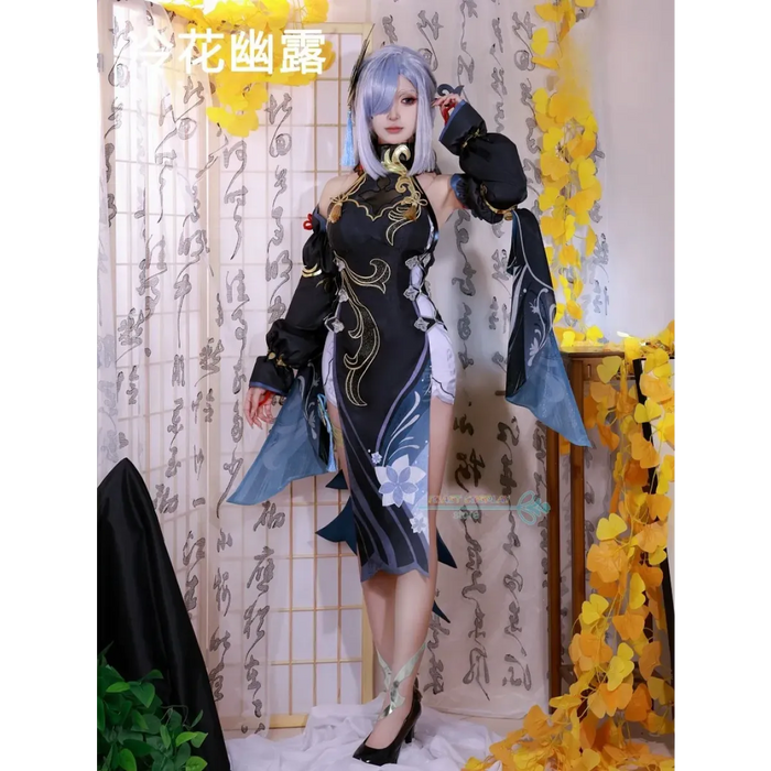 Shenhe Cosplay Costume - for just $38.99! 