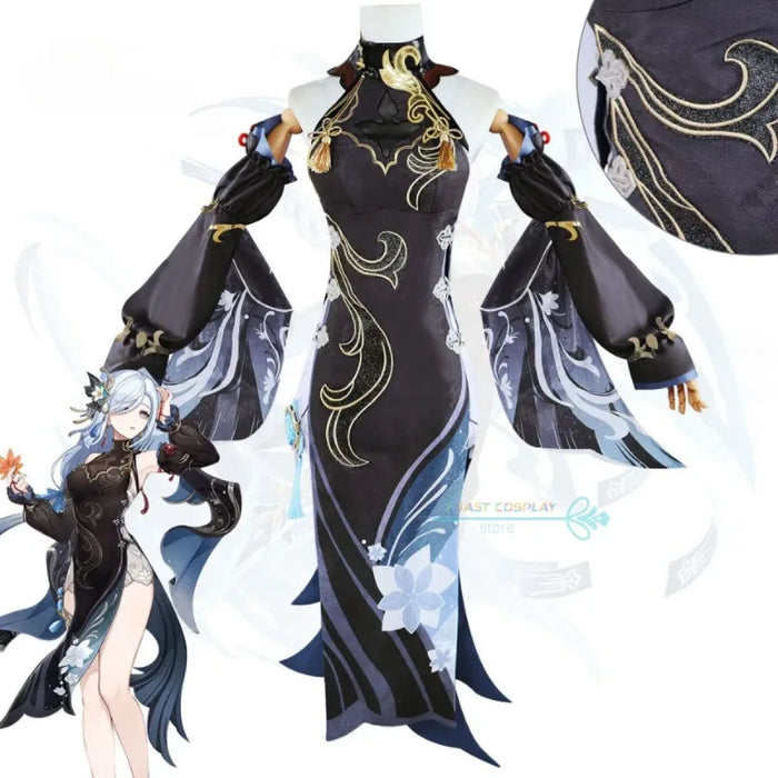 Shenhe Cosplay Costume - for just $38.99! 