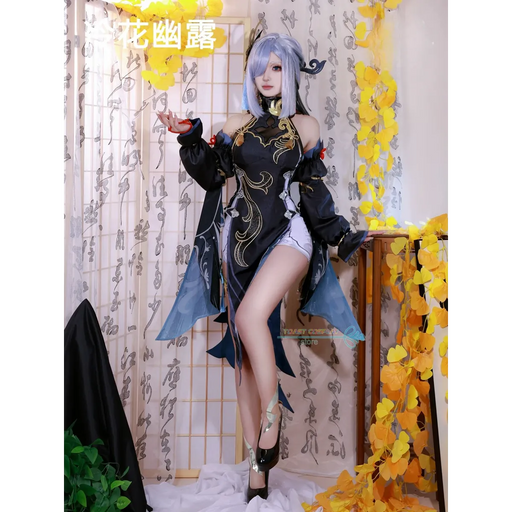 Shenhe Cosplay Costume - for just $38.99! 