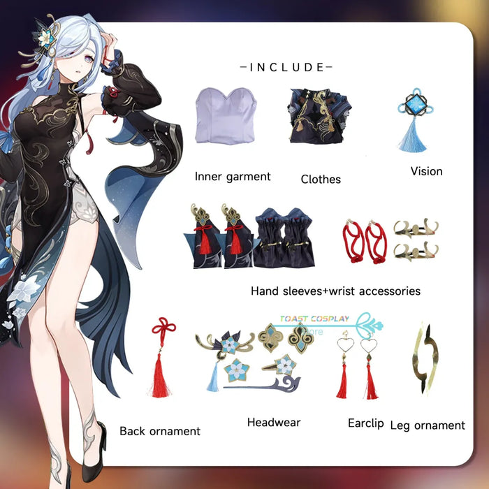 Shenhe Cosplay Costume - for just $38.99! 
