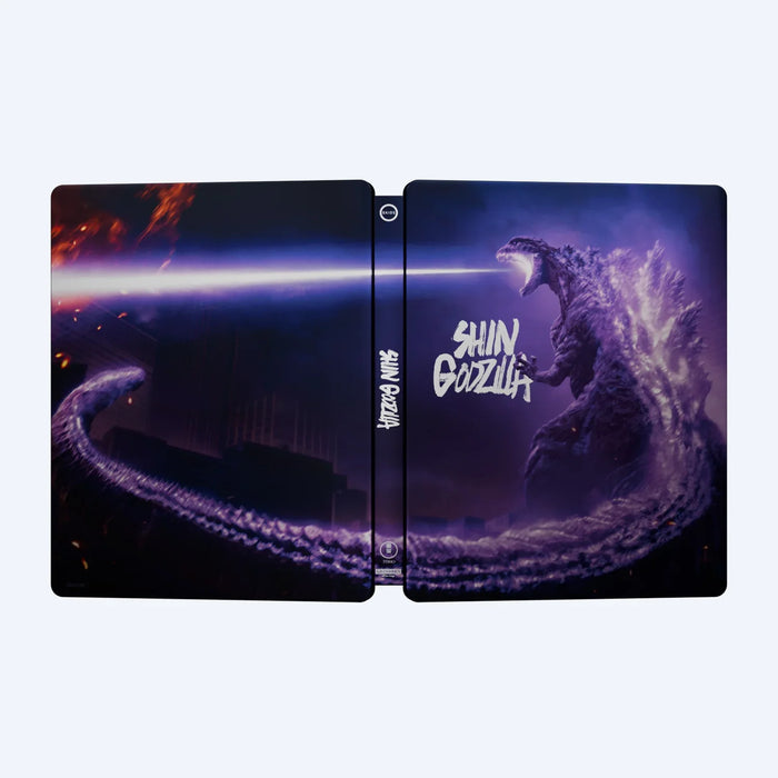 Shin Godzilla - Limited Edition Steelbook (4K Ultra HD + Blu-ray) - for just $52.99! 