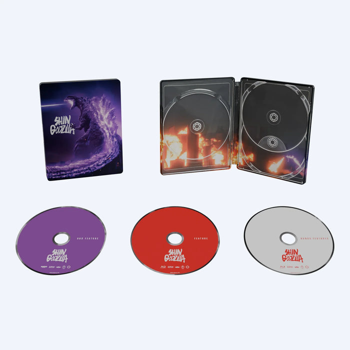 Shin Godzilla - Limited Edition Steelbook (4K Ultra HD + Blu-ray) - for just $52.99! 