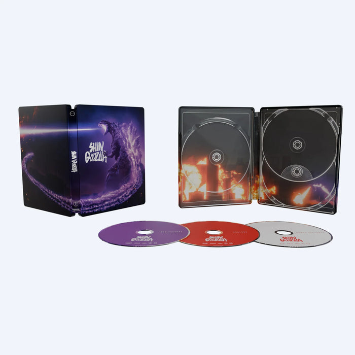 Shin Godzilla - Limited Edition Steelbook (4K Ultra HD + Blu-ray) - for just $52.99! 