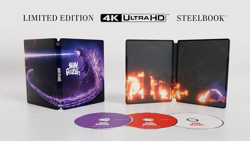 Shin Godzilla - Limited Edition Steelbook (4K Ultra HD + Blu-ray) - for just $52.99! 