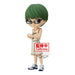 Kuroko'S Basketball Q Posket B- Shintaro Midorima Figure - Just $29.95! Shop now at Retro Gaming of Denver