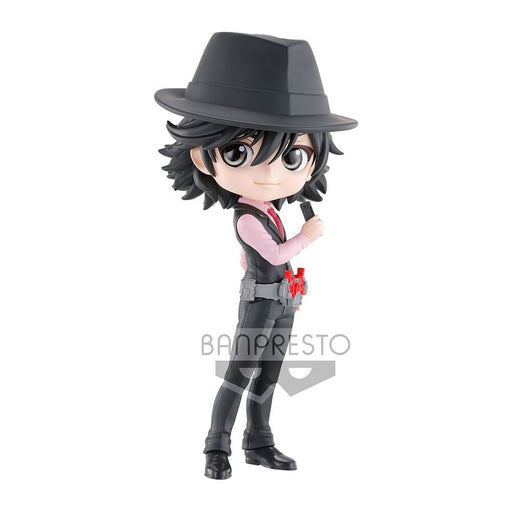 FUUTO PI Q posket SHOTARO HIDARI (ver.A) Figure - Just $26.95! Shop now at Retro Gaming of Denver