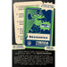 Seattle Seahawks Trivia Challenge - for just $12.99! 