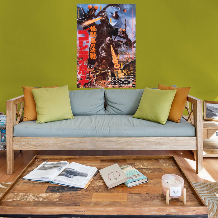 Godzilla: Son Of Godzilla (1967) Movie Poster Mural - Officially Licensed Toho Removable Adhesive Decal - Premium Mural - Just $69.99! Shop now at Retro Gaming of Denver