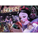 Puzzle: Disney Heroines Collection - Snow White - for just $30! 