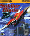 Soldier Blade (TurboGrafx-16) - for just $0! 